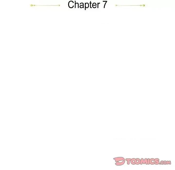 陛下的膝盖上 陛下的膝盖上-第 7 话 第34页