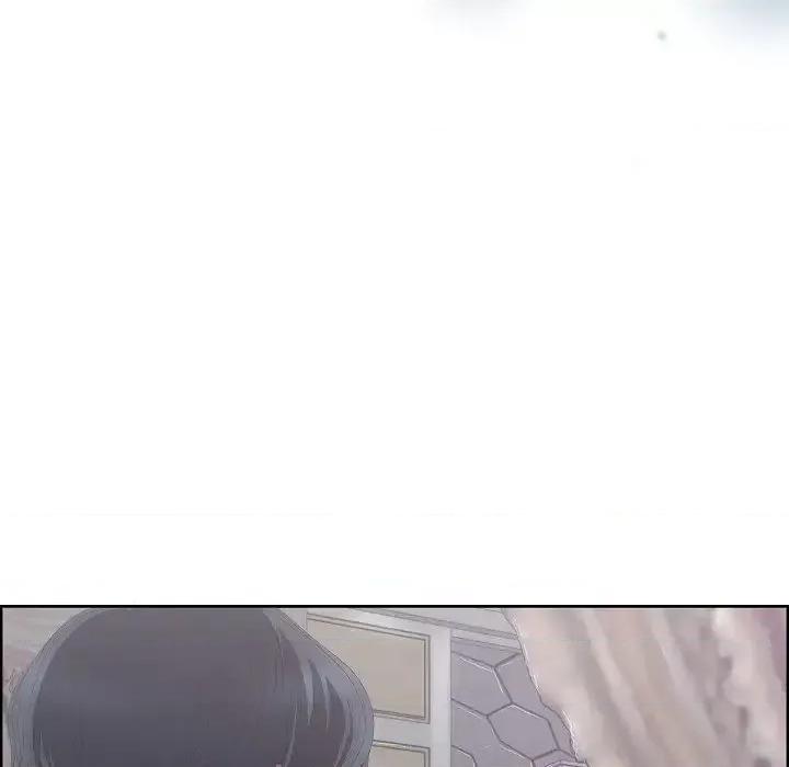 陛下的膝盖上 陛下的膝盖上-第 8 话 第83页