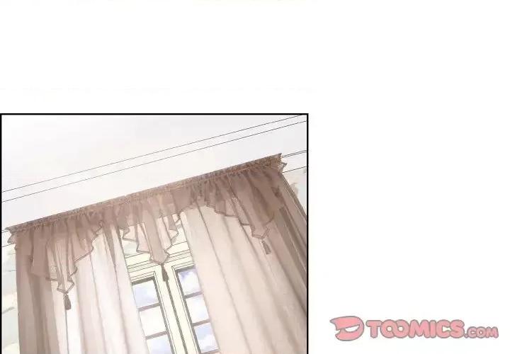 陛下的膝盖上 陛下的膝盖上-第 9 话 第2页