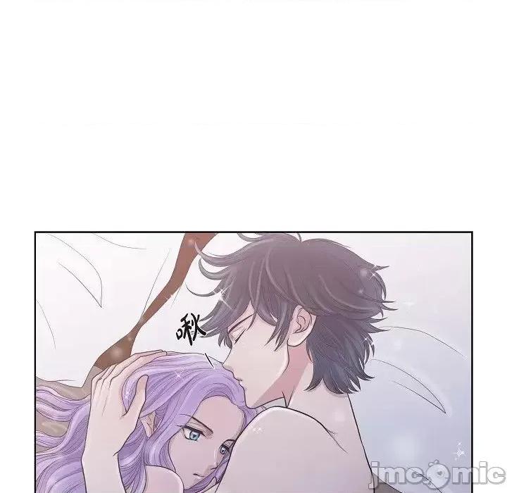 陛下的膝盖上 陛下的膝盖上-第 9 话 第60页