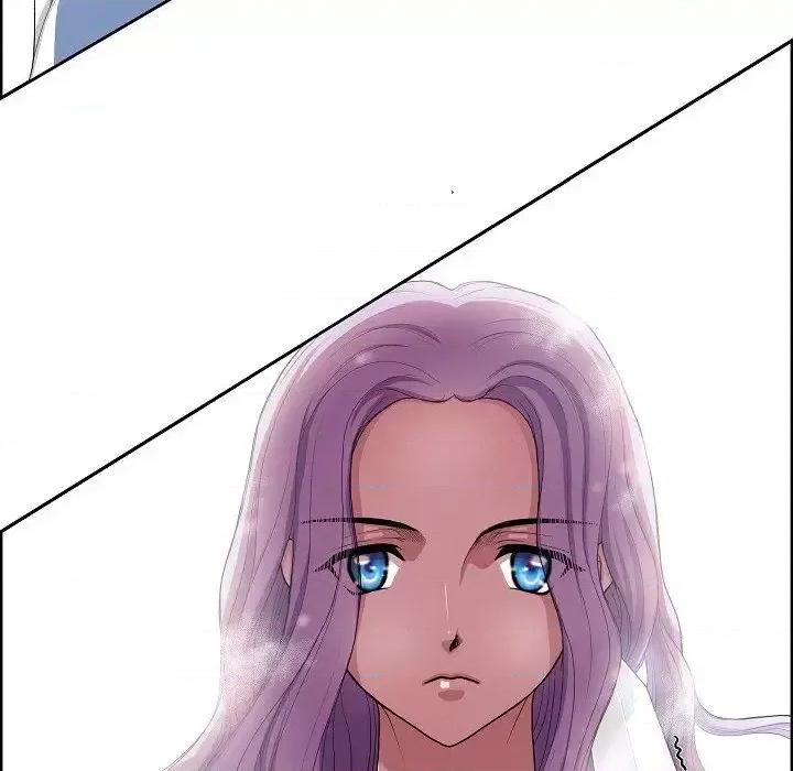 陛下的膝盖上 陛下的膝盖上-第 10 话 第16页