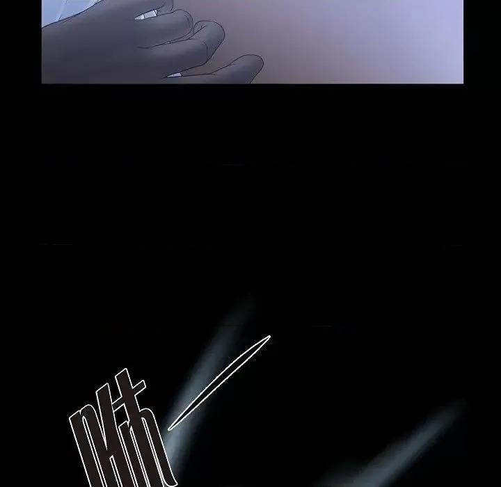 陛下的膝盖上 陛下的膝盖上-第 10 话 第64页