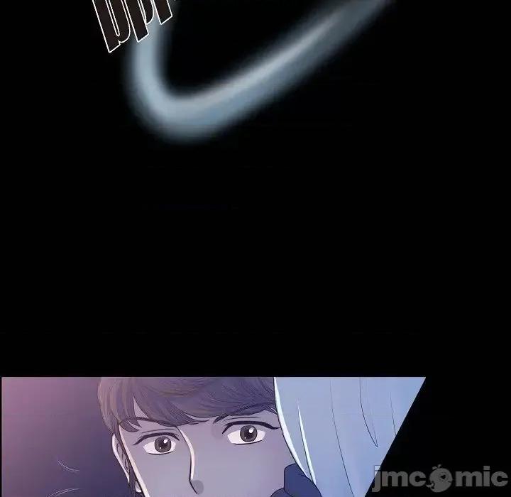 陛下的膝盖上 陛下的膝盖上-第 10 话 第65页