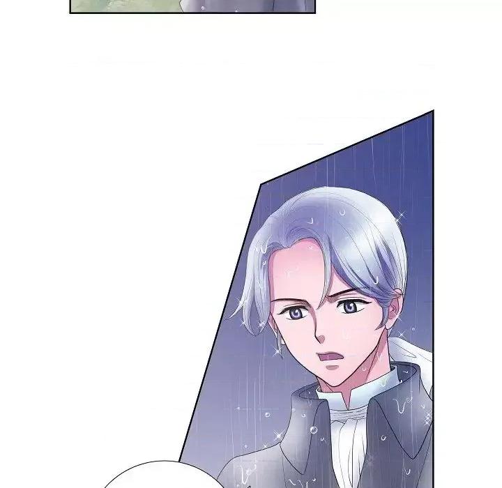 陛下的膝盖上 陛下的膝盖上-第 12 话 第99页