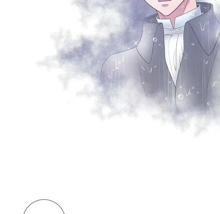 陛下的膝盖上 陛下的膝盖上-第 13 话 第42页