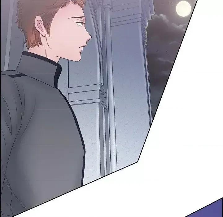 陛下的膝盖上 陛下的膝盖上-第 13 话 第93页