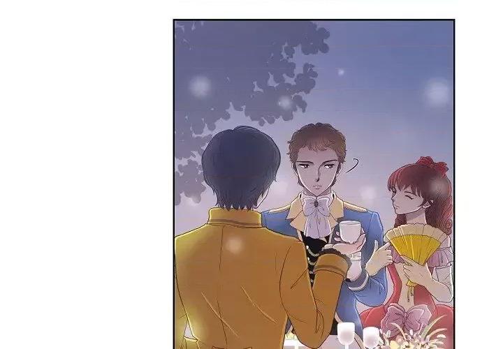 陛下的膝盖上 陛下的膝盖上-第 15 话 第4页