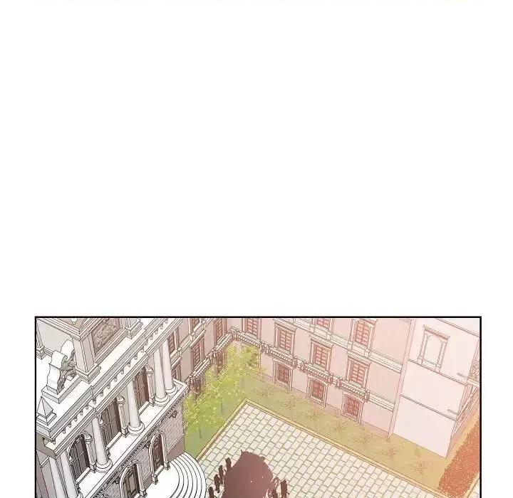 陛下的膝盖上 陛下的膝盖上-第 16 话 第68页