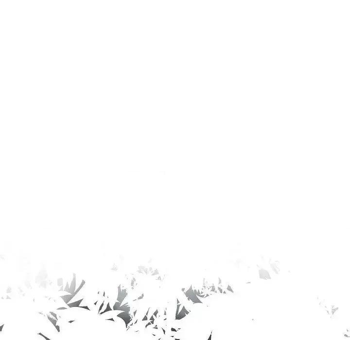 陛下的膝盖上 陛下的膝盖上-第 18 话 第8页