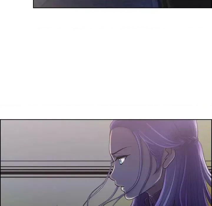 陛下的膝盖上 陛下的膝盖上-第 21 话 第67页