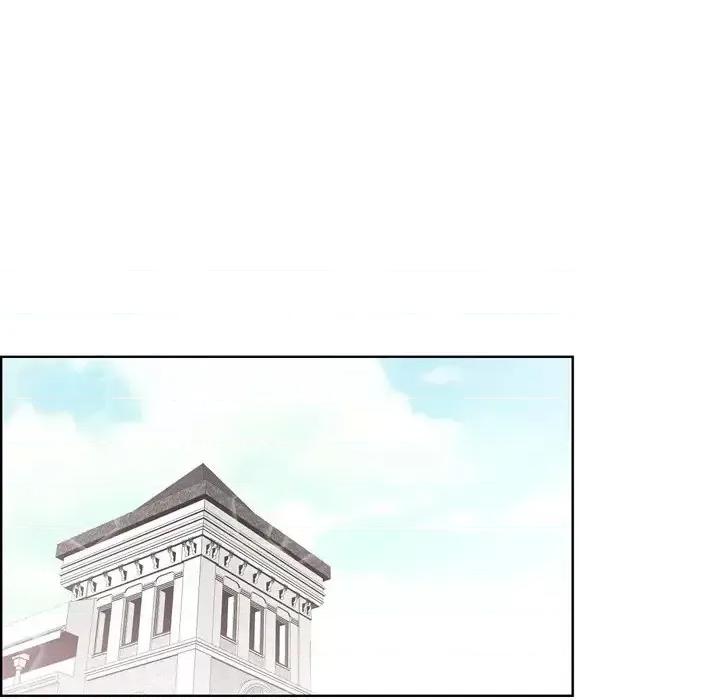 陛下的膝盖上 陛下的膝盖上-第 27 话 第44页