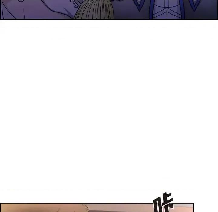陛下的膝盖上 陛下的膝盖上-第 30 话 第8页