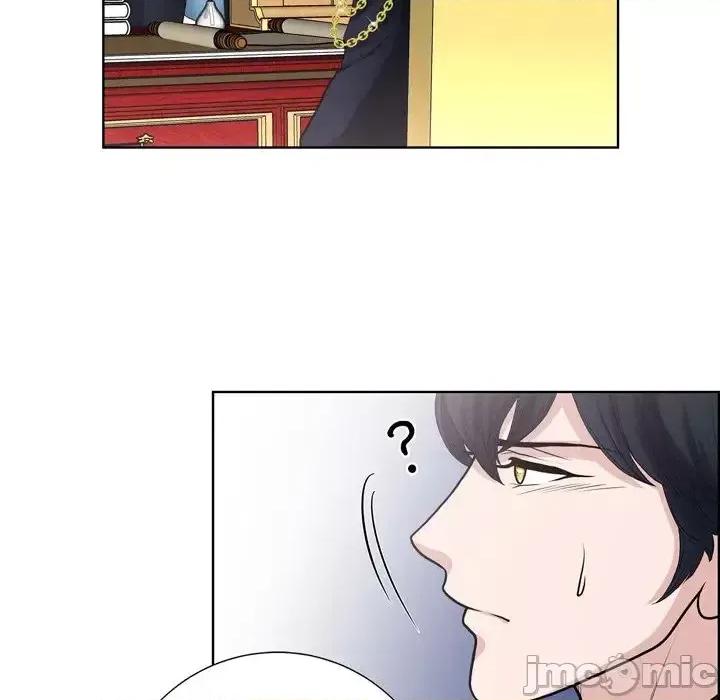 陛下的膝盖上 陛下的膝盖上-第 33 话 第10页