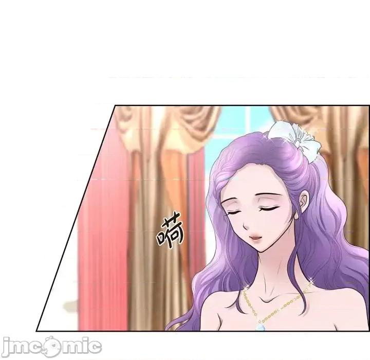 陛下的膝盖上 陛下的膝盖上-第 33 话 第55页