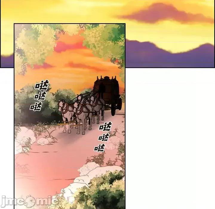 陛下的膝盖上 陛下的膝盖上-第 33 话 第60页