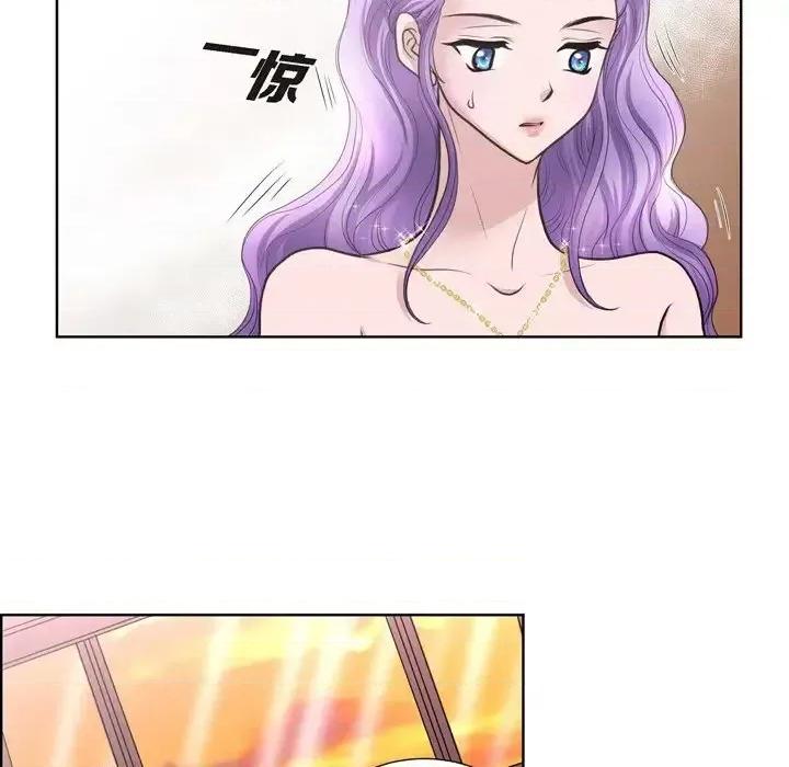 陛下的膝盖上 陛下的膝盖上-第 33 话 第63页