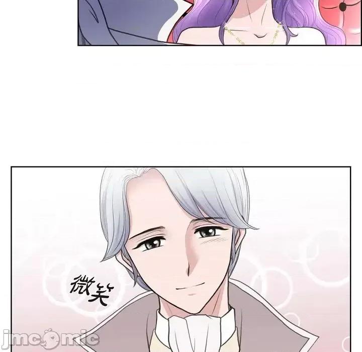 陛下的膝盖上 陛下的膝盖上-第 33 话 第65页