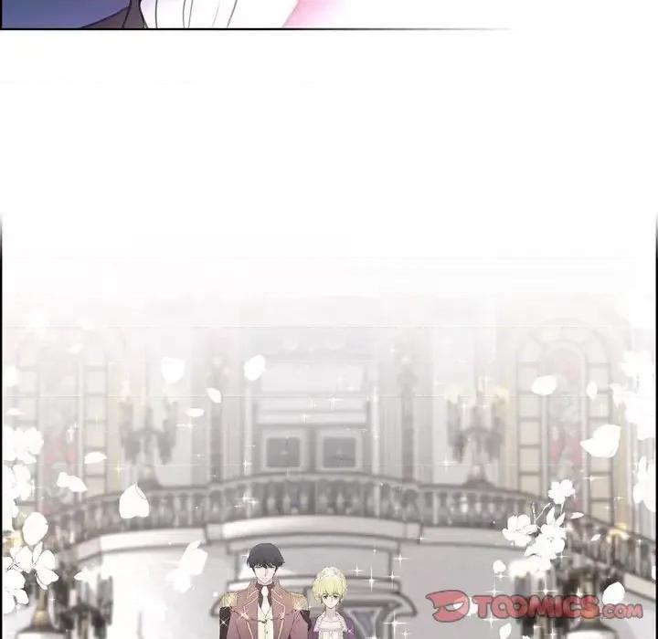 陛下的膝盖上 陛下的膝盖上-第 34 话 第16页