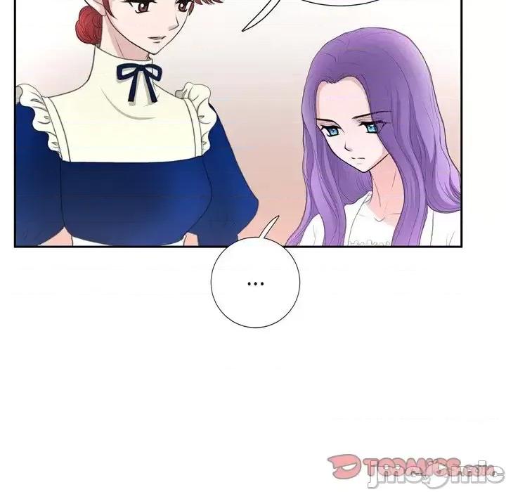 陛下的膝盖上 陛下的膝盖上-第 36 话 第50页