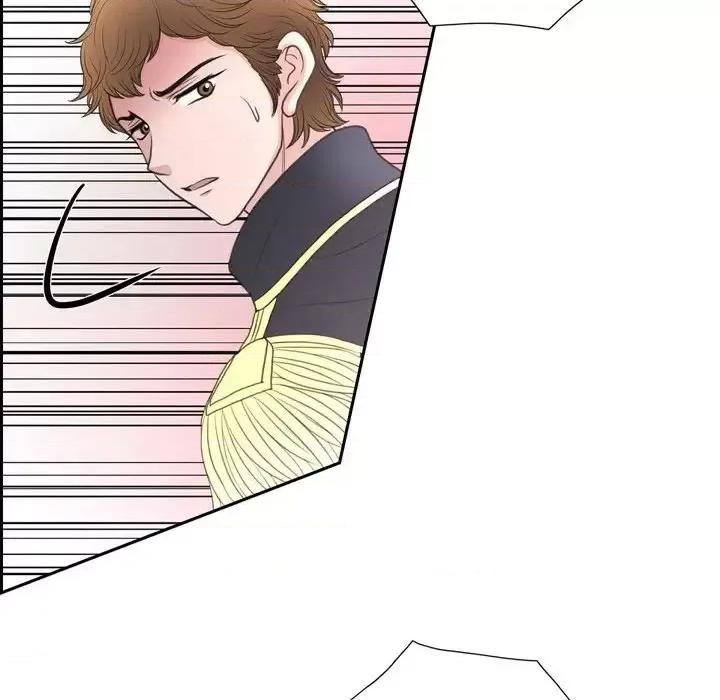 陛下的膝盖上 陛下的膝盖上-第 36 话 第86页