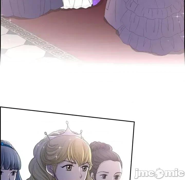 陛下的膝盖上 陛下的膝盖上-第 37 话 第5页