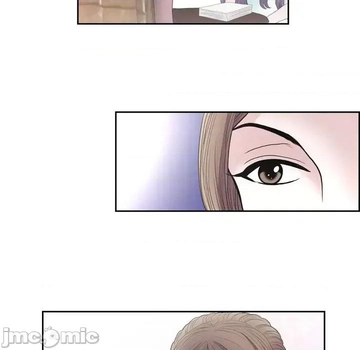 陛下的膝盖上 陛下的膝盖上-第 39 话 第45页