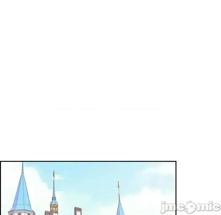 陛下的膝盖上 陛下的膝盖上-第 39 话 第70页