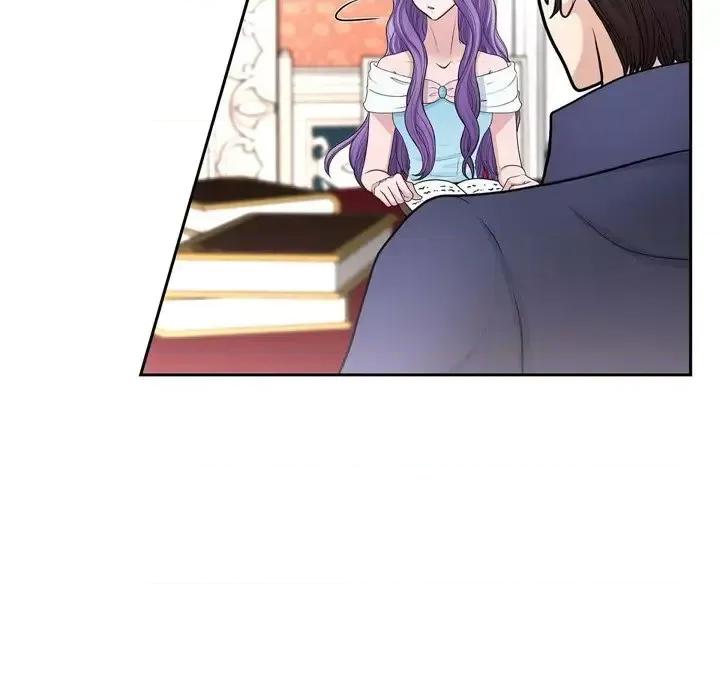陛下的膝盖上 陛下的膝盖上-第 40 话 第7页