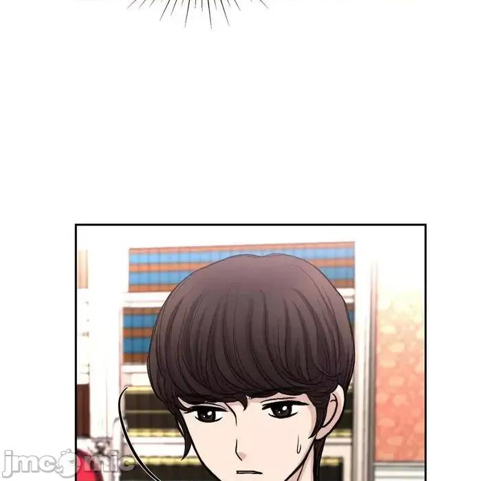 陛下的膝盖上 陛下的膝盖上-第 40 话 第10页