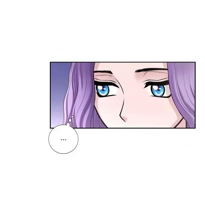 陛下的膝盖上 陛下的膝盖上-第 40 话 第43页