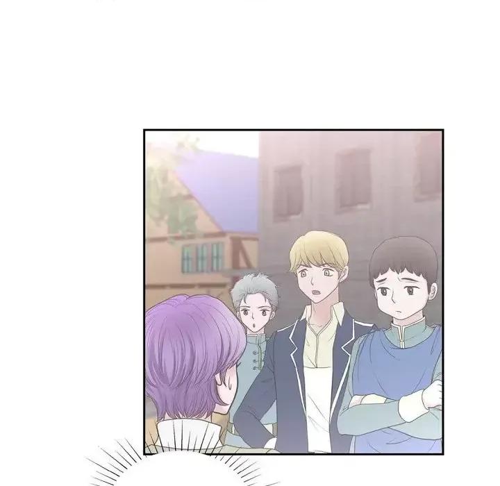 陛下的膝盖上 陛下的膝盖上-第 40 话 第69页