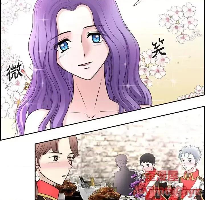 陛下的膝盖上 陛下的膝盖上-第 41 话 第30页