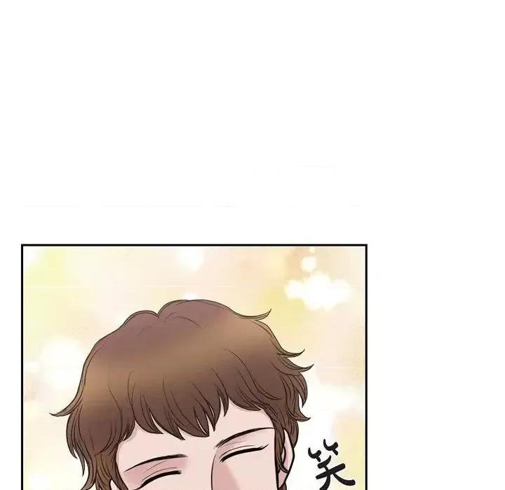 陛下的膝盖上 陛下的膝盖上-第 41 话 第64页
