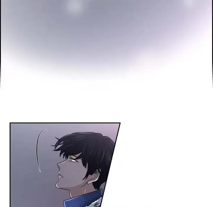 陛下的膝盖上 陛下的膝盖上-第 43 话 第49页