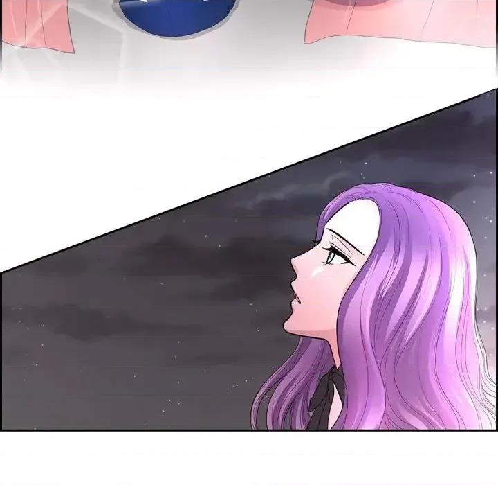 陛下的膝盖上 陛下的膝盖上-第 43 话 第76页