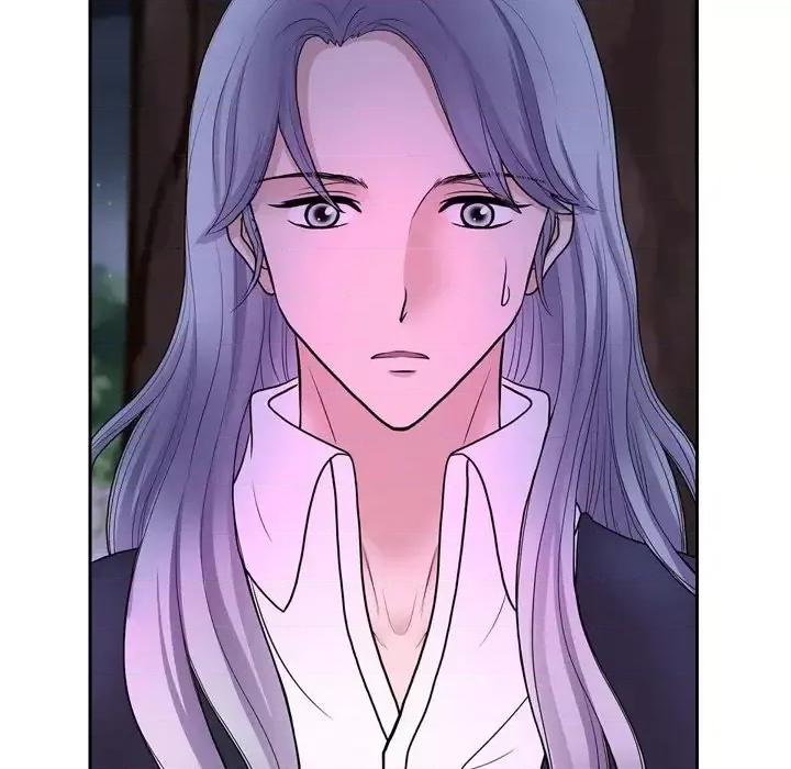 陛下的膝盖上 陛下的膝盖上-第 44 话 第24页
