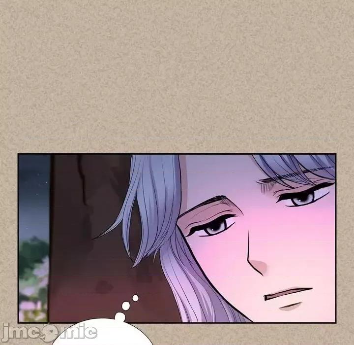 陛下的膝盖上 陛下的膝盖上-第 44 话 第45页