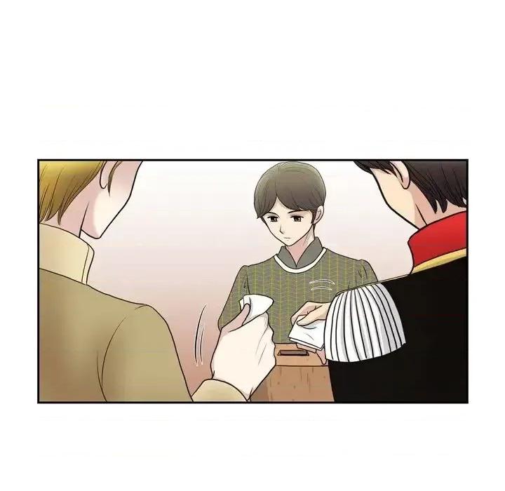 陛下的膝盖上 陛下的膝盖上-第 45 话 第27页
