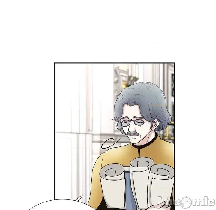 陛下的膝盖上 陛下的膝盖上-第 45 话 第45页