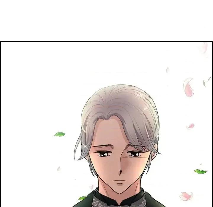 陛下的膝盖上 陛下的膝盖上-第 45 话 第78页