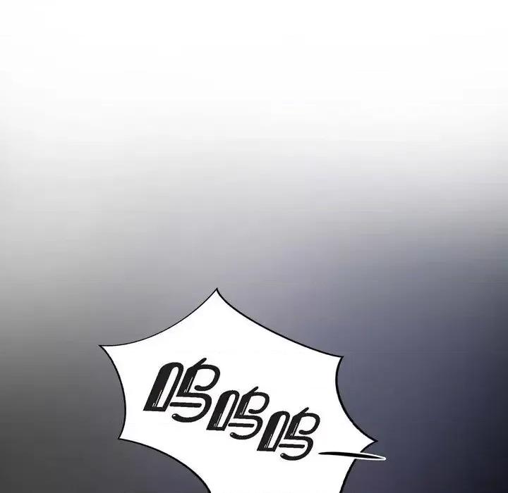 陛下的膝盖上 陛下的膝盖上-第 46 话 第36页