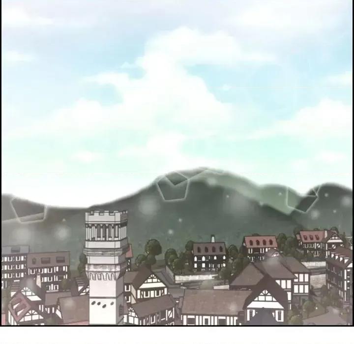 陛下的膝盖上 陛下的膝盖上-第 48 话 第14页