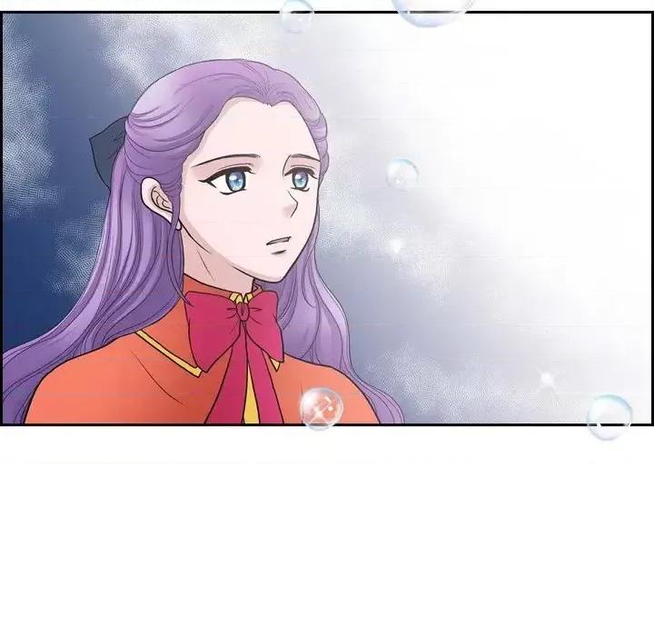 陛下的膝盖上 陛下的膝盖上-第 48 话 第18页