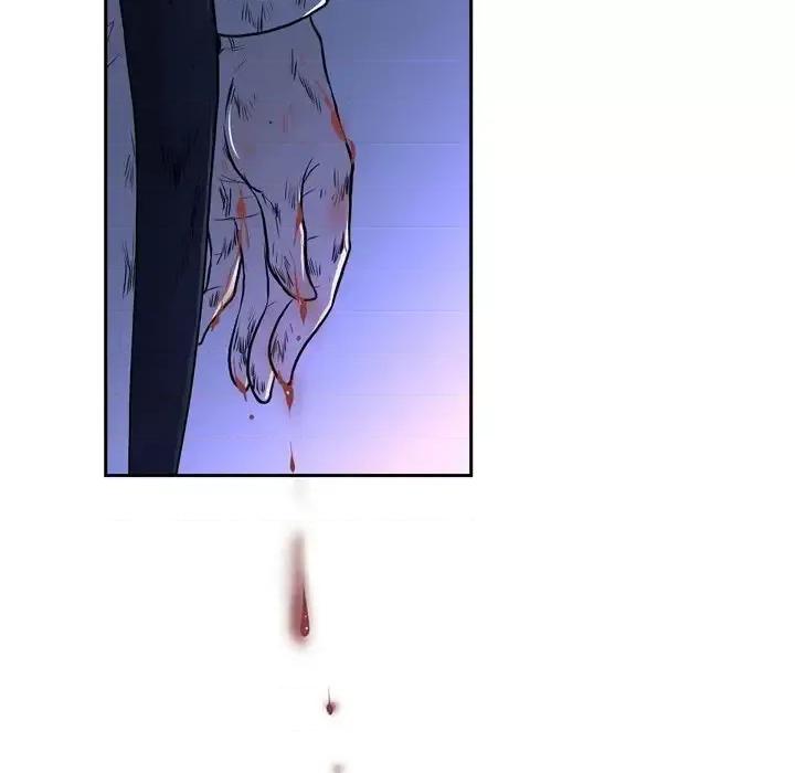 陛下的膝盖上 陛下的膝盖上-第 48 话 第81页