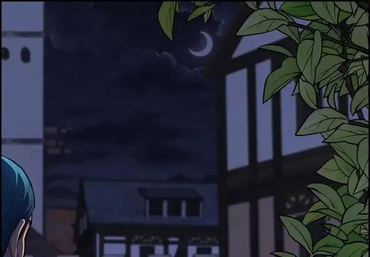 陛下的膝盖上 陛下的膝盖上-第 49 话 第1页