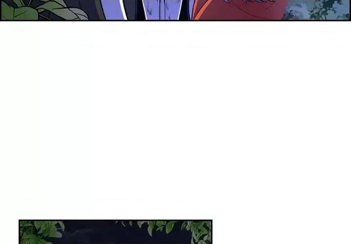 陛下的膝盖上 陛下的膝盖上-第 49 话 第3页