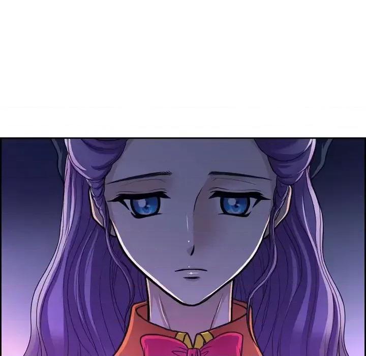 陛下的膝盖上 陛下的膝盖上-第 49 话 第17页