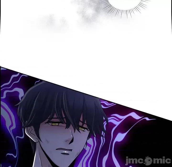 陛下的膝盖上 陛下的膝盖上-第 49 话 第55页