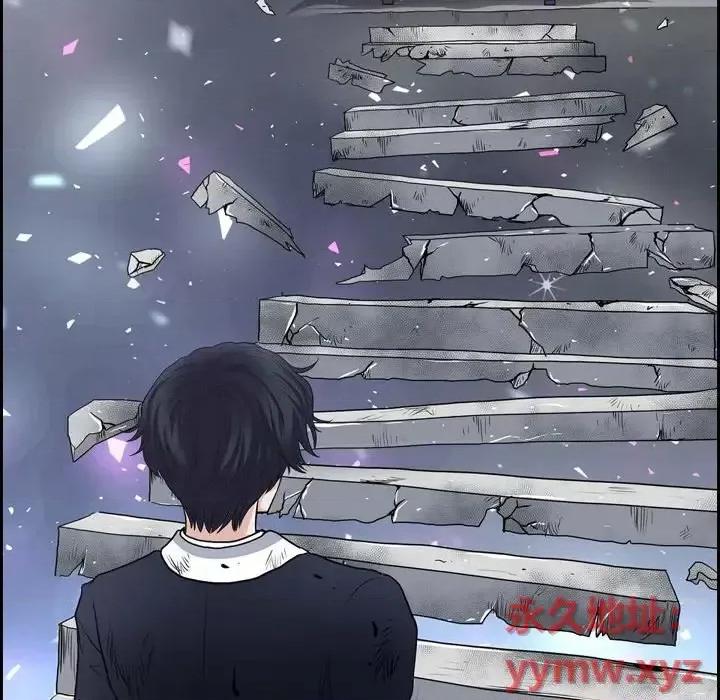 陛下的膝盖上 陛下的膝盖上-第 49 话 第64页