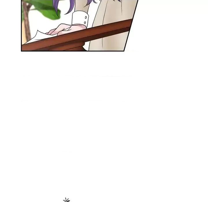陛下的膝盖上 陛下的膝盖上-第 49 话 第94页